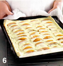 слоеный пирог +с консервированными персиками.+как приготовить пирог +с персиками